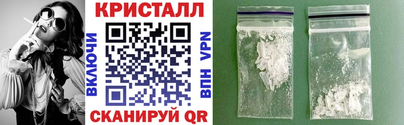 Amphetamine 98% Учалы
