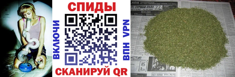 БУТИРАТ жидкий экстази  Купить  Учалы 