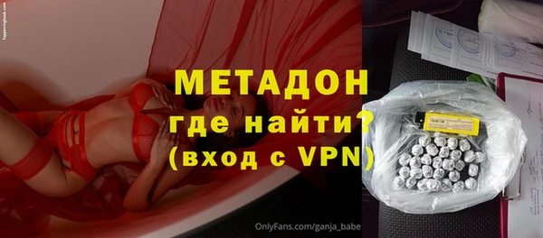 стаф Корсаков