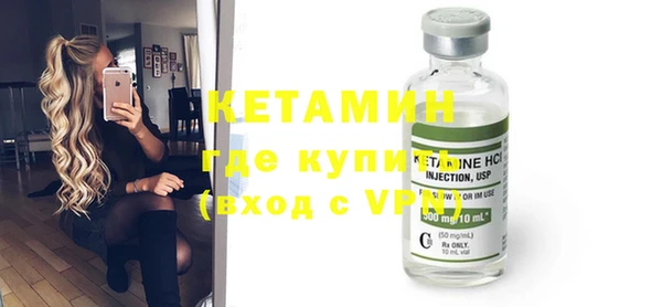 индика Коряжма