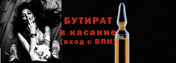 наркотики Костерёво