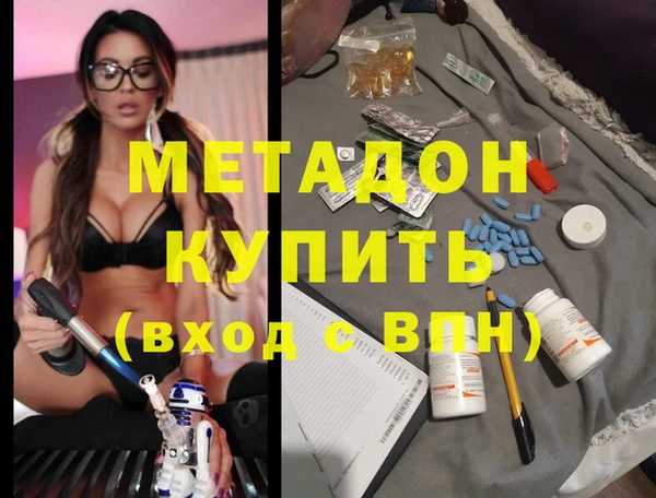 индика Коряжма