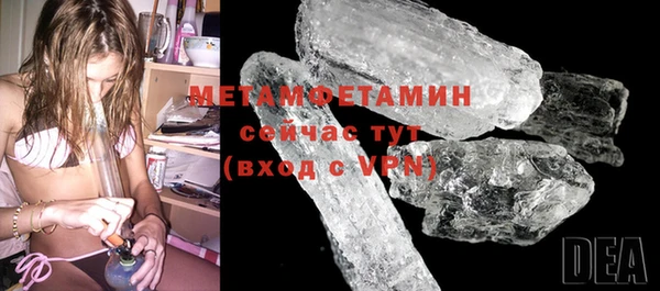 индика Коряжма
