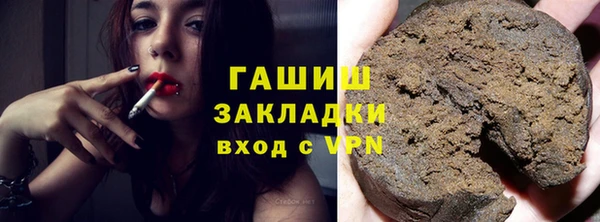 наркотики Костерёво