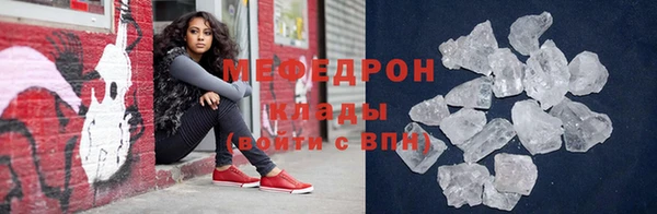 наркотики Костерёво